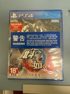 （分類：）位於 。 由 clark_lee1997 提交（商品編號 1358766898，圖片 1）。簡介： 。