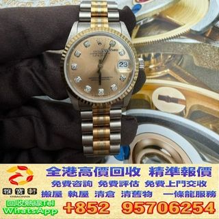 （分類：）位於 。 由 lxx70844912 提交（商品編號 1358767405，圖片 1）。簡介： 。
