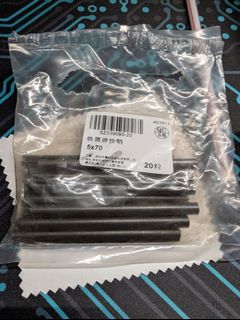 （分類：）位於 。 由 chris_1865 提交（商品編號 1358874369，圖片 1）。簡介： 。