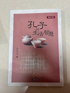 （分類：）位於 。 由 yty_0712 提交（商品編號 1358874489，圖片 1）。簡介： 。