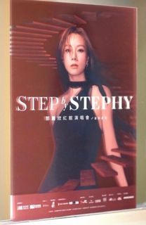 （分類：）位於 。 由 lawkit1994 提交（商品編號 1358872688，圖片 1）。簡介： 。