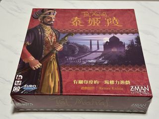 （分類：）位於 。 由 SamNg35 提交（商品編號 1358827559，圖片 1）。簡介： 。