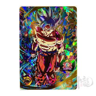 遊戲卡系列 Collection item 1