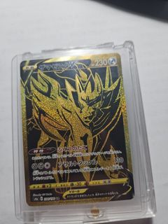 （分類：）位於 。 由 mkkc77 提交（商品編號 1358835569，圖片 1）。簡介： 。
