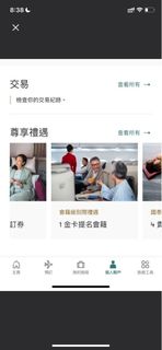（分類：）位於 。 由 kakuoc 提交（商品編號 1358862609，圖片 1）。簡介： 。