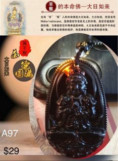 (Category: ) located in . Submitted by cyw_sg (Listing ID 1358483295, Image 1). Description: .