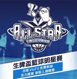 （分類：）位於 。 由 ccyxccy 提交（商品編號 1358817064，圖片 1）。簡介： 。