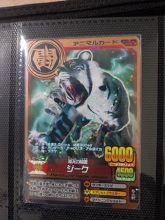 (Category: ) located in . Submitted by SuoyBean (Listing ID 1358896692, Image 1). Description: .