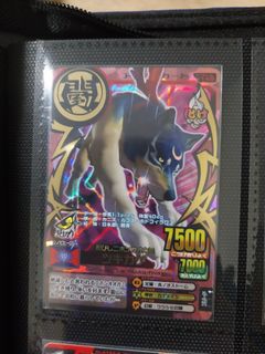 (Category: ) located in . Submitted by SuoyBean (Listing ID 1358892983, Image 1). Description: .