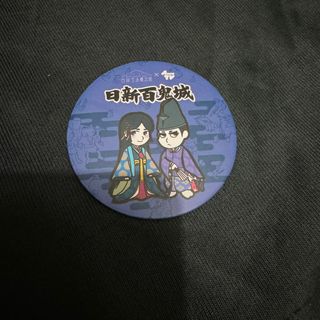 （分類：）位於 。 由 qun1031 提交（商品編號 1358853318，圖片 1）。簡介： 。