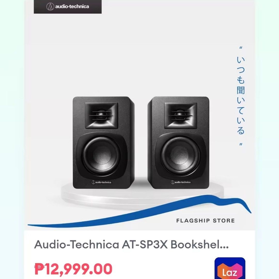 Audio-Technica AT-SP3X (Category: Soundbars, Speakers & Amplifiers) located in Paranaque City. Submitted by hizonrj_g (Listing ID 1358791220, Image 2). Description: *item link below👇mailing & delivery Audio-Technica AT-SP3X Active Audio Monitor #CopperedG #pppMGh #BullEyedDaily #audiotechnica.