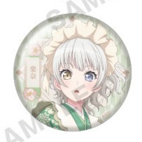 （分類：）位於 。 由 its_mygo 提交（商品編號 1358862457，圖片 1）。簡介： 。