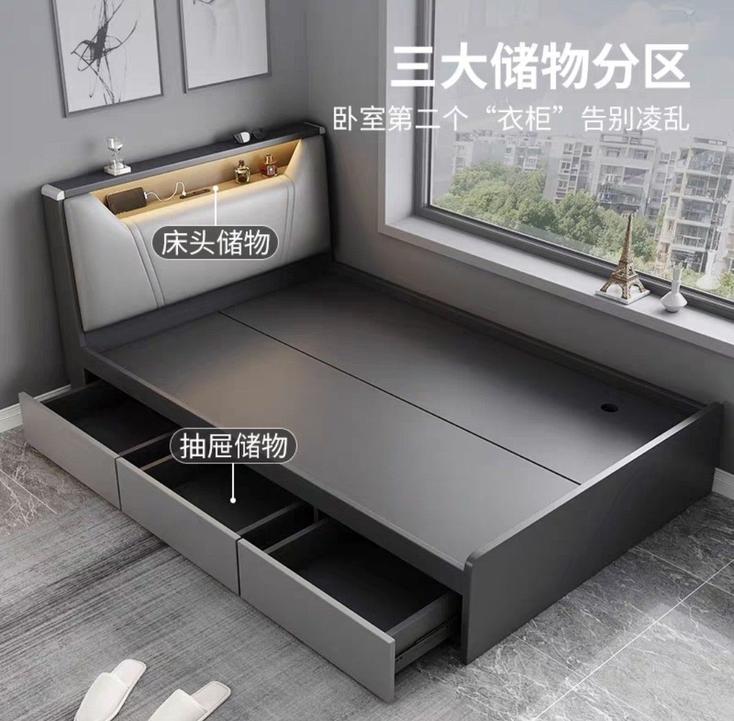 bed frame only (Category: Bed Frames & Mattresses) located in Singapore. Submitted by mobius361 (Listing ID 1358774513, Image 2). Description: giving away free but need to arrange for own transport.