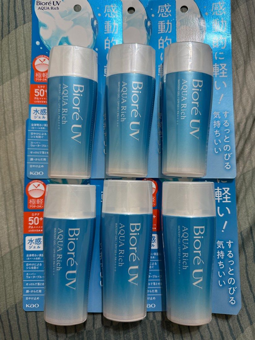 Biore Sunblock (Authentic) (Category: Face Care) located in Manila. Submitted by ceebeeeyy (Listing ID 1358870438, Image 2). Description: BIORE SUNBLOCK 70ML original/authentic sunblock from Japan Php380 for 1 bottle Php1,100 for 3 bottles take all shipping: lalamove/grab/lbc can do meet ups in Megamall/Shangrila/Ortigas Area.