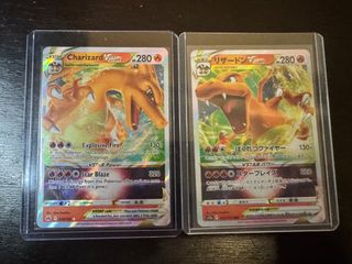 (Category: ) located in . Submitted by piggytcg (Listing ID 1358851834, Image 1). Description: .