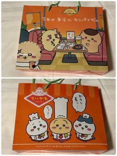 （分類：）位於 。 由 lilianly 提交（商品編號 1358757433，圖片 1）。簡介： 。