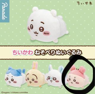 （分類：）位於 。 由 hhhhhh112 提交（商品編號 1358849656，圖片 1）。簡介： 。