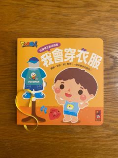 （分類：）位於 。 由 archiveroomco 提交（商品編號 1358879413，圖片 1）。簡介： 。