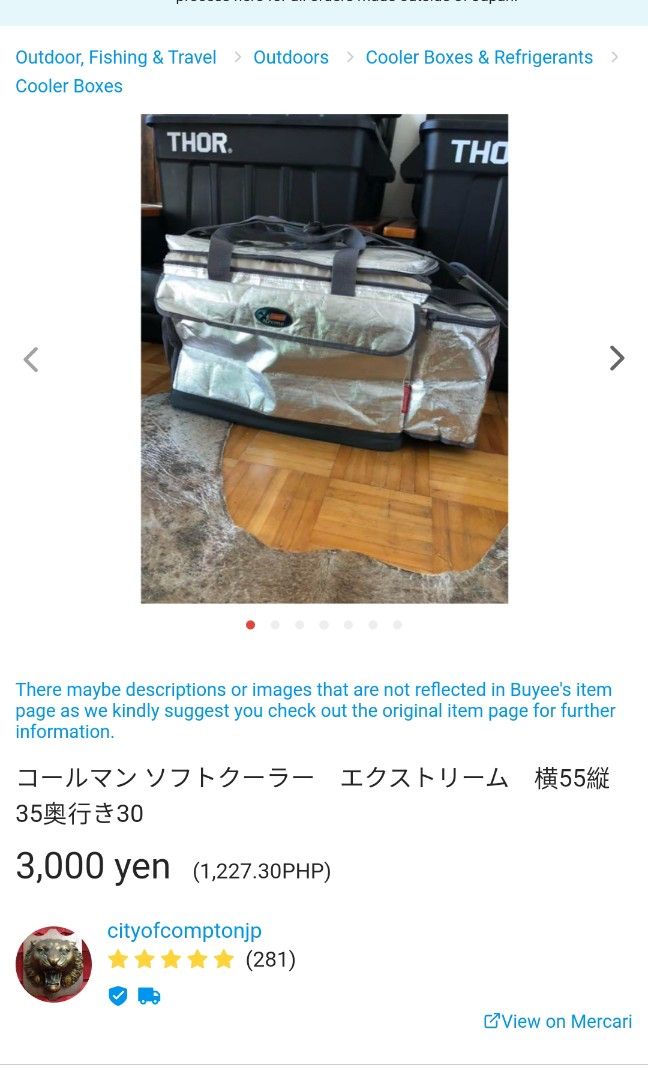 Cooler bag used (Category: Sling Bags) located in Imus. Submitted by ryanneakiko (Listing ID 1358924704, Image 2). Description: Coleman cooler bag used from Japan surplus.
