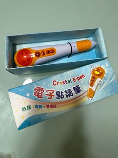 （分類：）位於 。 由 viviger 提交（商品編號 1358757656，圖片 1）。簡介： 。
