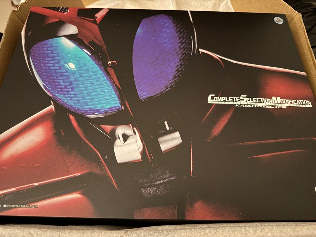 CSM Kabuto Zecter Ver 1.0 Bandai Original (Category: J-Wave Merchandise) located in Singapore. Submitted by nerograve (Listing ID 1358869439, Image 1). Description: Original Bandai CSM Kabuto ver 1.0 (not 3rd party) Used for display only before. Comes with the brown box. Meetups at 100084 at my timing. Clock Up button may need to self-fix, got battery leak previously, im not good at repair..