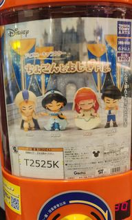 （分類：）位於 。 由 sabito 提交（商品編號 1358819976，圖片 1）。簡介： 。