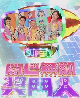 全新）女人四十DVD, 興趣及遊戲, 音樂、樂器& 配件, 音樂與媒體
