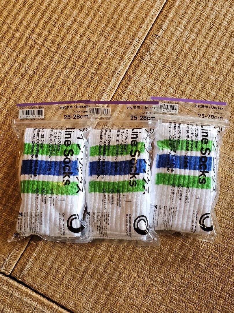 FamilyMart Socks (25-28cm) (Category: Activewear) located in Cabuyao City. Submitted by jeremybooz (Listing ID 1358927503, Image 2). Description: 1 pair left. 2 pairs sold out. Fits 25-28cm Line Socks Unisex Convenience Wear Bought in Japan 🇯🇵.