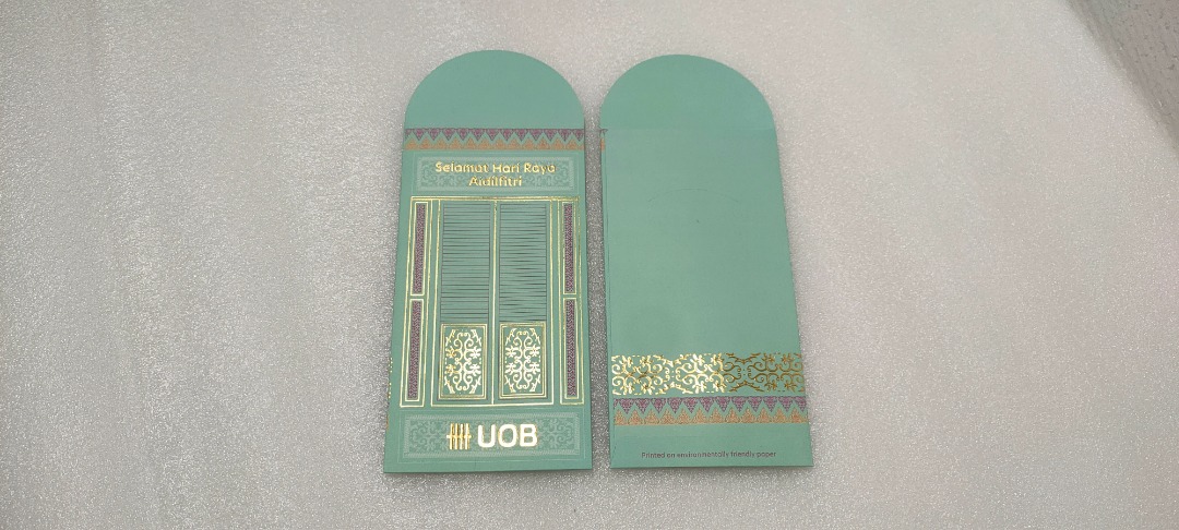Hari Raya Green Packet UOB 2025 Selamat Hari Raya Aidilfitri Sampul ...