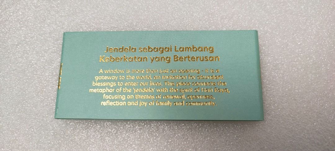 Hari Raya Green Packet UOB 2025 Selamat Hari Raya Aidilfitri Sampul ...