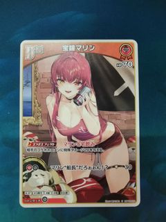 (Category: ) located in . Submitted by kamiliak (Listing ID 1358899823, Image 1). Description: .