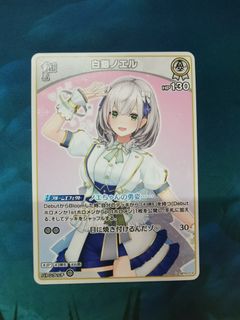 (Category: ) located in . Submitted by kamiliak (Listing ID 1358899565, Image 1). Description: .