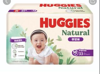 （分類：）位於 。 由 purpleg 提交（商品編號 1358807092，圖片 1）。簡介： 。