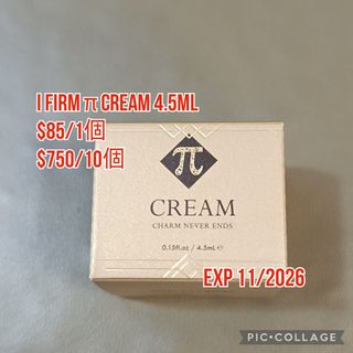 （分類：）位於 。 由 samplelifestore 提交（商品編號 1358848484，圖片 1）。簡介： 。