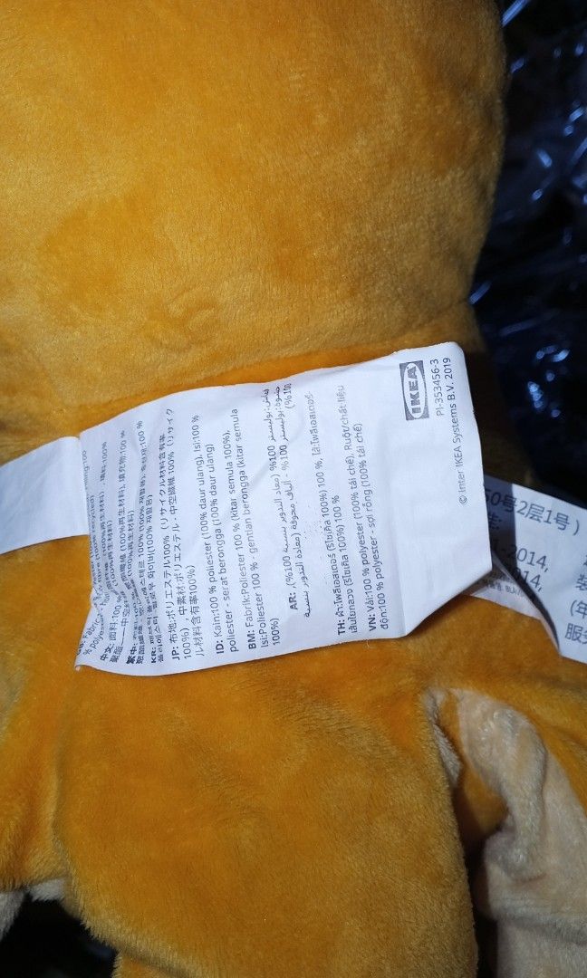 IKEA BLÅVINGAD Octopus Plush (50cm) (Category: Plushies & Soft Toys) located in Mamburao. Submitted by rogerhabbitz (Listing ID 1358777519, Image 3). Description: .