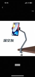 （分類：）位於 。 由 mmmm31 提交（商品編號 1358842913，圖片 1）。簡介： 。