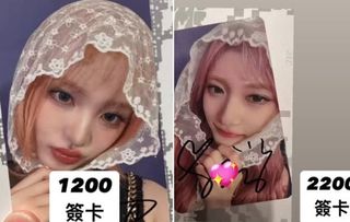 （分類：）位於 。 由 yuconi_ 提交（商品編號 1358831306，圖片 1）。簡介： 。