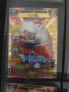 (Category: ) located in . Submitted by SuoyBean (Listing ID 1358899947, Image 1). Description: .