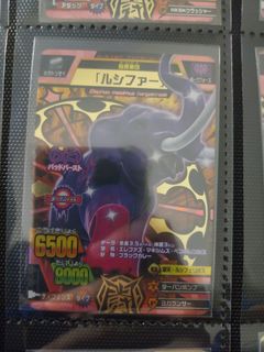 (Category: ) located in . Submitted by SuoyBean (Listing ID 1358900103, Image 1). Description: .