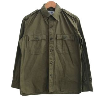 (Kategori: ) berada di . Dikirim oleh primestorevintage (ID iklan 1358925178, Gambar 1). Deskripsi: .