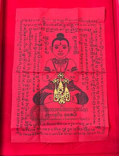 (Category: ) located in . Submitted by thaiholyamulets (Listing ID 1358797209, Image 1). Description: .