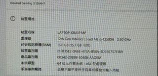 （分類：）位於 。 由 amazing_eshop 提交（商品編號 1358888912，圖片 1）。簡介： 。