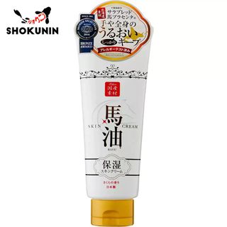 (Category: ) located in . Submitted by secondoffmarket (Listing ID 1358763764, Image 1). Description: .