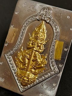 (Category: ) located in . Submitted by thai.vintage.amulet (Listing ID 1358899073, Image 1). Description: .