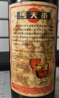 （分類：）位於 。 由 commmma 提交（商品編號 1358779492，圖片 1）。簡介： 。