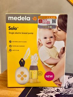 （分類：）位於 。 由 meowhouse 提交（商品編號 1358827257，圖片 1）。簡介： 。