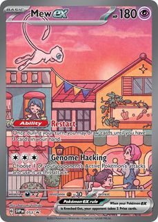 (Category: ) located in . Submitted by choo.j.shen (Listing ID 1356774672, Image 1). Description: .