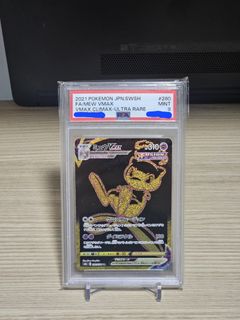（分類：）位於 。 由 Leo0811 提交（商品編號 1358834295，圖片 1）。簡介： 。
