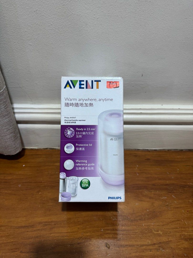 Milk warmer (Category: Breastfeeding & Bottle Feeding) located in San Juan City. Submitted by apl_d (Listing ID 1358821104, Image 2). Description: .