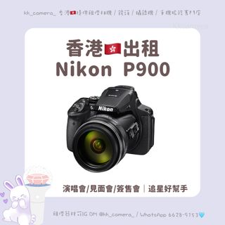 （分類：）位於 。 由 kkcamera 提交（商品編號 1358821231，圖片 1）。簡介： 。